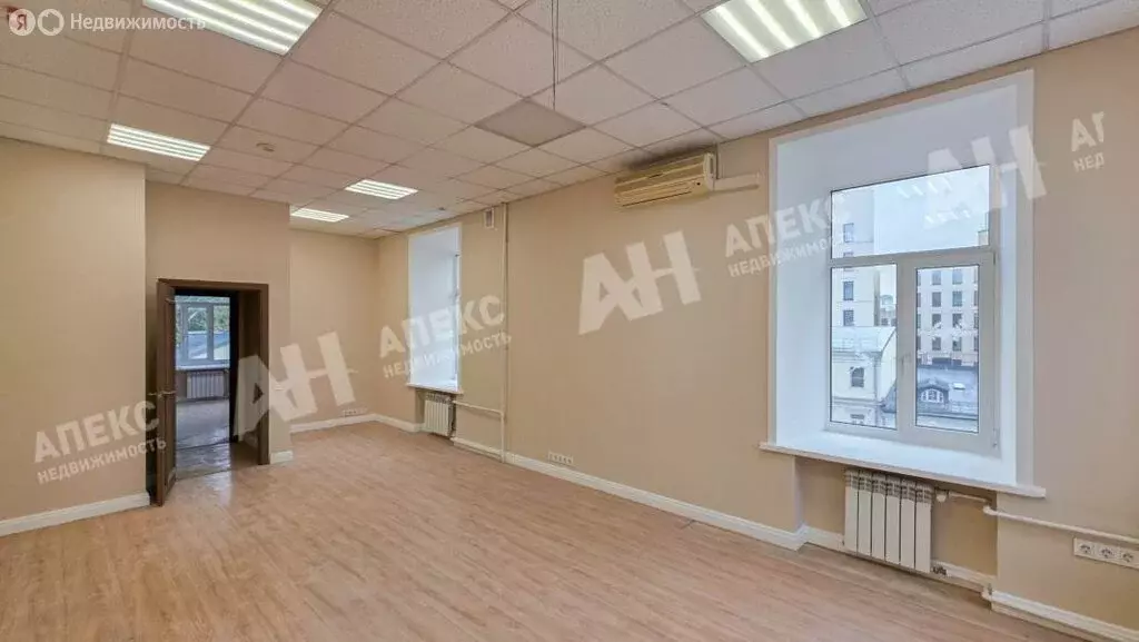 Офис (150 м) - Фото 1