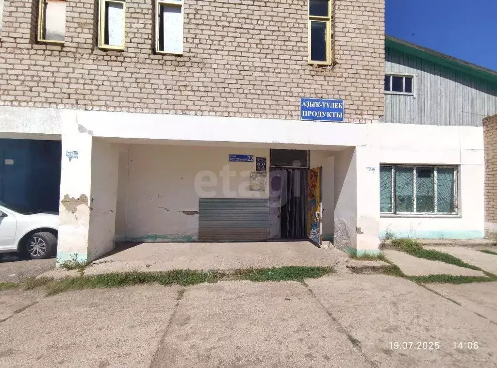 Помещение свободного назначения в Башкортостан, Чишминский район, ... - Фото 1