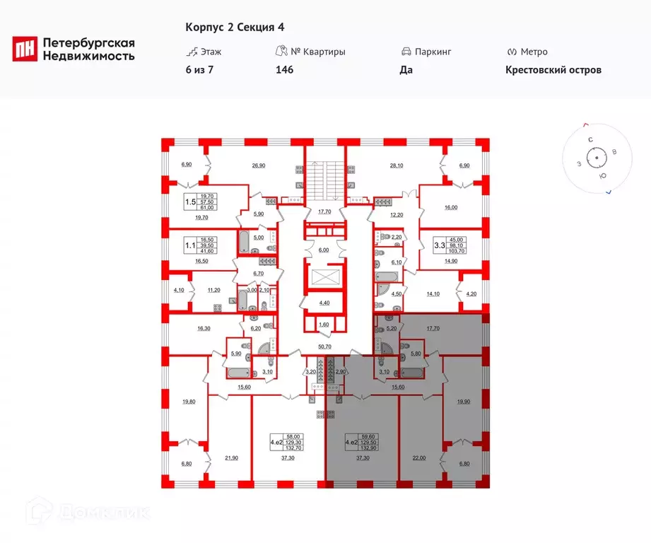 Продаётся 3-к квартира, 129.5 м - Фото 1
