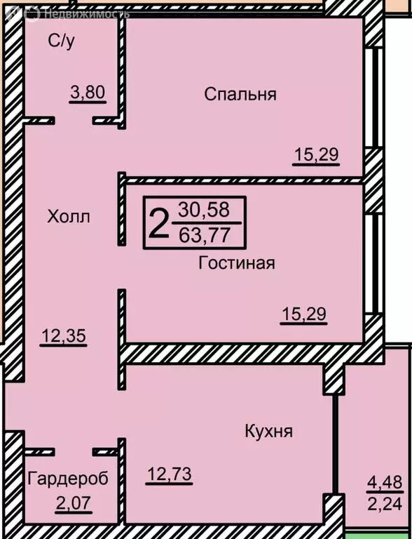 2-комнатная квартира: село Адиюх, Нарткалинское шоссе, 100 (63.77 м) - Фото 0