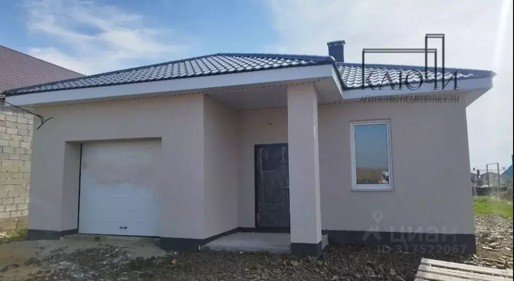 Дом в Челябинская область, Магнитогорск ул. Любимая, 54 (120 м) - Фото 0