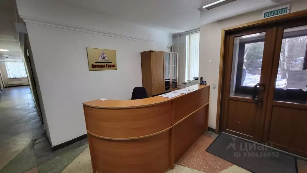 Офис в Московская область, Королев Текстильщик мкр, Калининградская ... - Фото 1