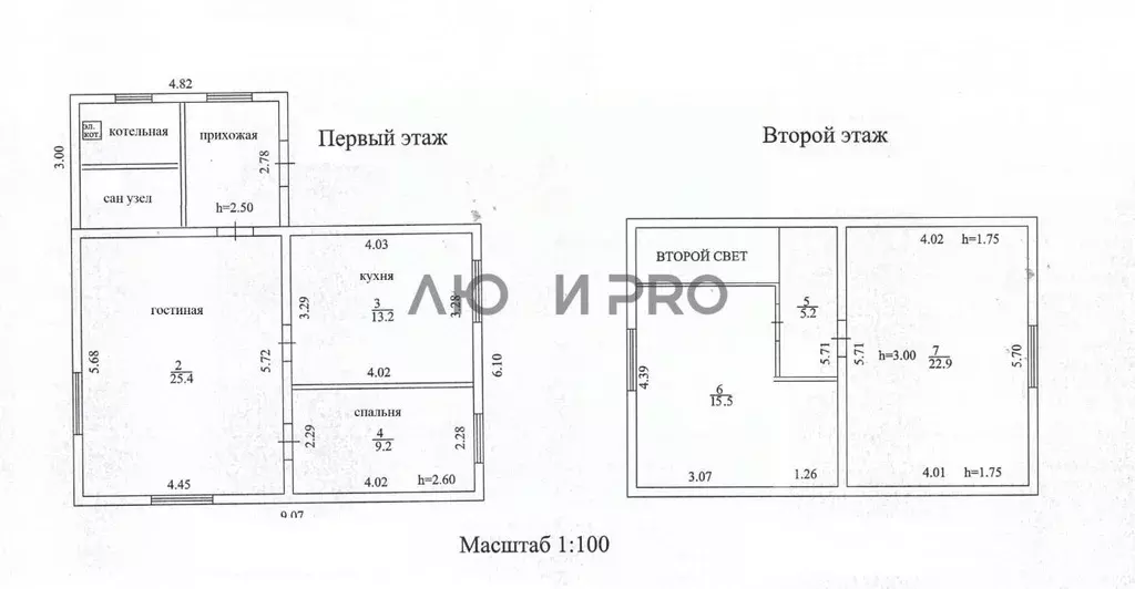 Дом в Башкортостан, Уфа городской округ, д. Елкибаево  (112 м) - Фото 2