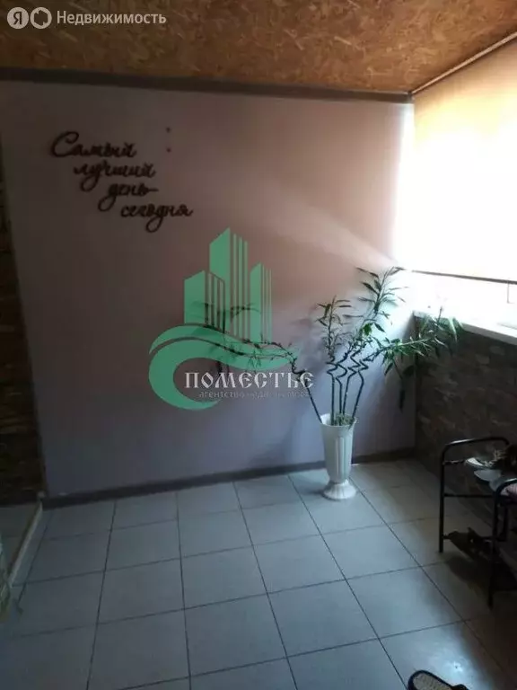 3-комнатная квартира: Советский, улица 50 лет СССР, 42 (82 м) - Фото 2