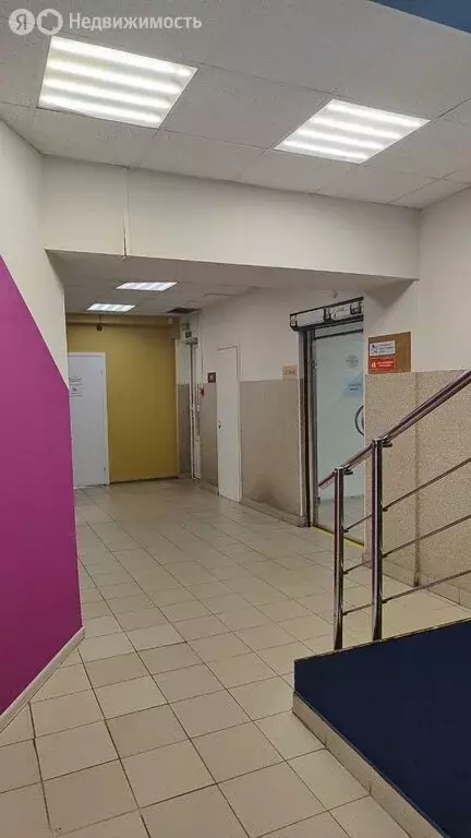 Офис (15.9 м) - Фото 1