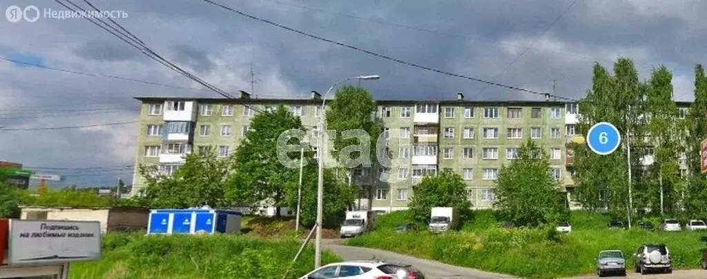 3-комнатная квартира: Златоуст, 3-й микрорайон проспекта имени Ю.А. ... - Фото 1