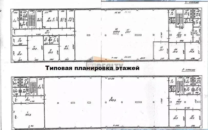 Производственное помещение в Московская область, Солнечногорск ... - Фото 2