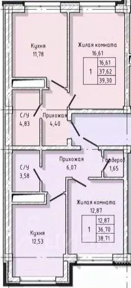 3-к кв. Кабардино-Балкария, Нальчик ул. Тарчокова, 54А (78.01 м) - Фото 2