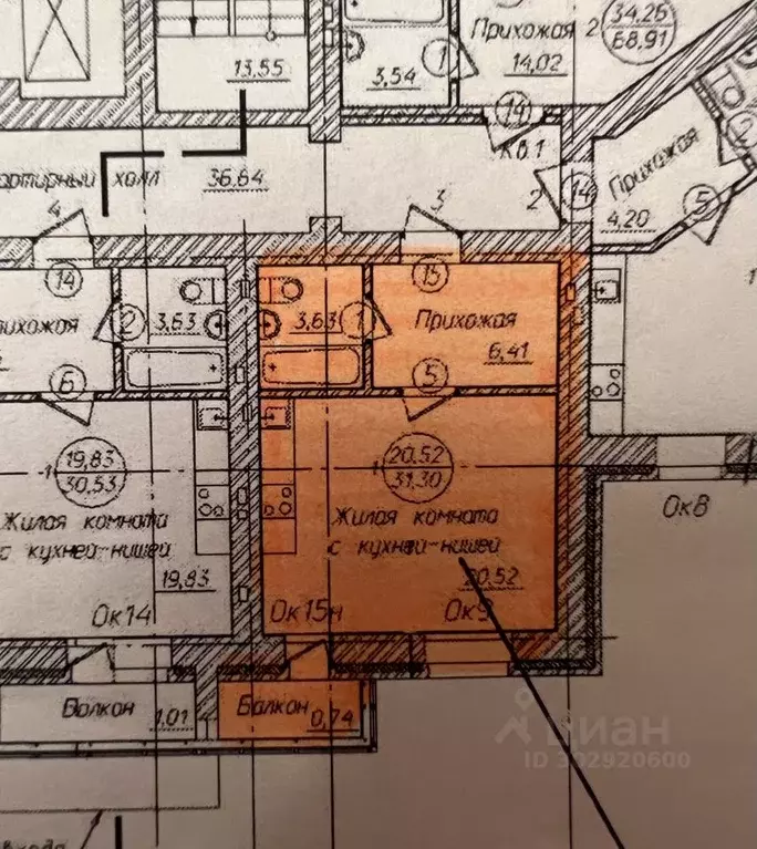 Студия Новосибирская область, Новосибирск ул. Есенина, 67 (31.3 м) - Фото 0