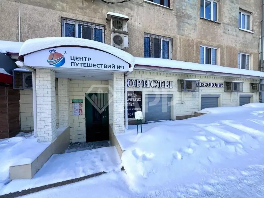 Помещение свободного назначения в Удмуртия, Ижевск Удмуртская ул., 229 ... - Фото 1