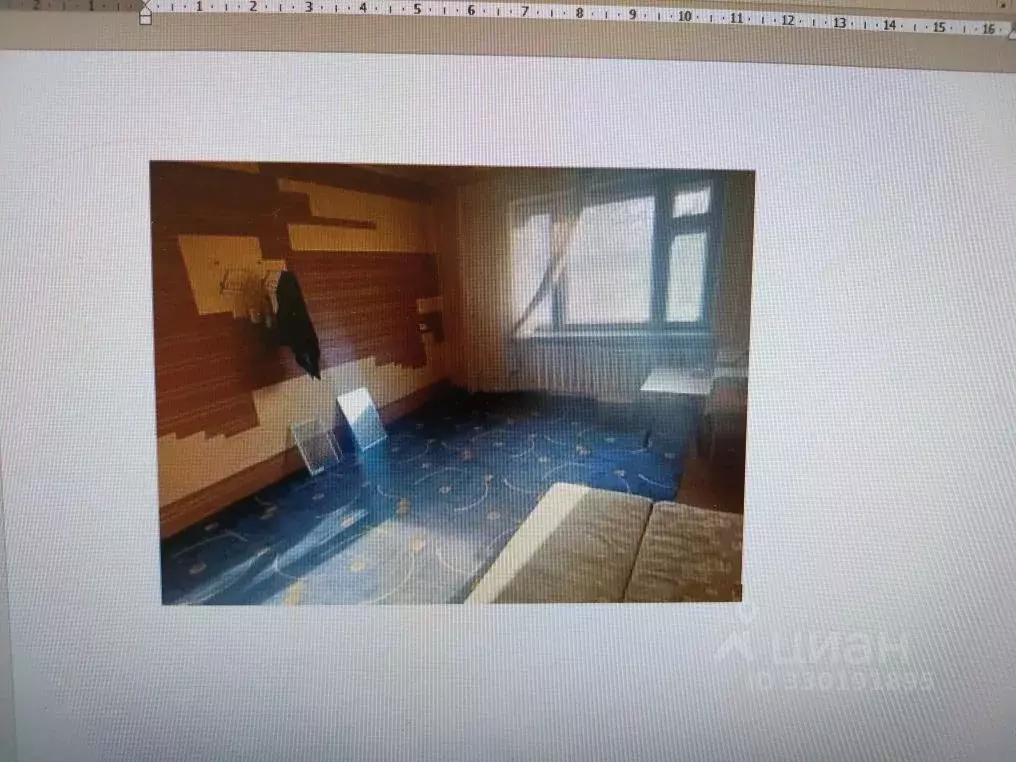 Свободной планировки кв. Магаданская область, Ягоднинский ... - Фото 2