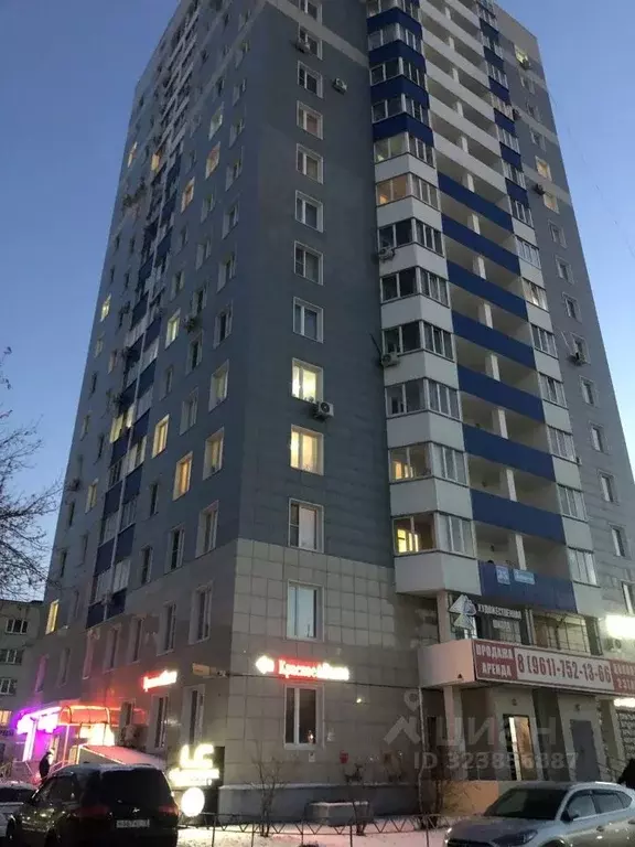 1-к кв. Курганская область, Курган Заозерный жилрайон, 3-й мкр, 35 ... - Фото 1