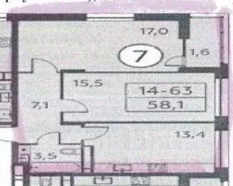 Квартира, 2 комнаты, 58.4 м - Фото 0