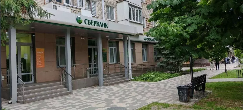 Помещение свободного назначения в Карачаево-Черкесия, Черкесск ... - Фото 2