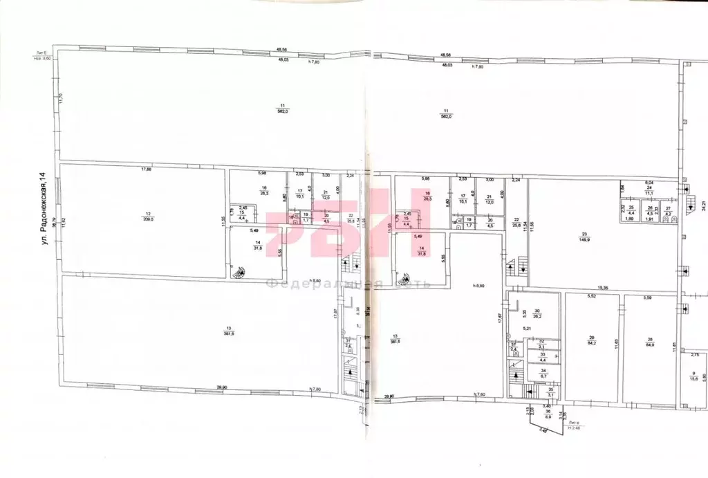 Производственное помещение в Челябинская область, Челябинск ... - Фото 2