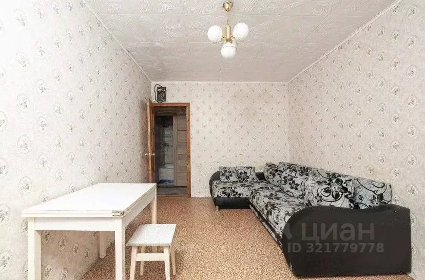 2-к кв. Крым, Евпатория ул. Конституции, 32 (40.0 м) - Фото 0