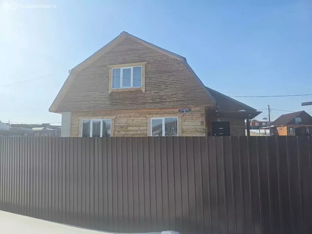 Дом в село Урик, улица Юрия Гагарина, 4 (98.4 м) - Фото 2