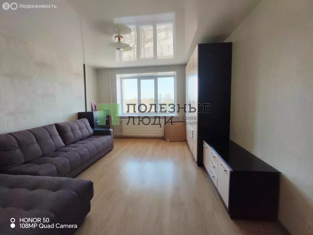 1-комнатная квартира: Ижевск, Клубная улица, 70 (36.4 м) - Фото 2