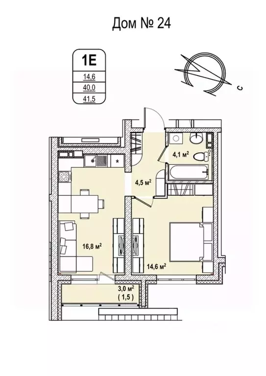 1-к кв. Кемеровская область, Кемерово 68-й мкр,  (41.5 м) - Фото 0