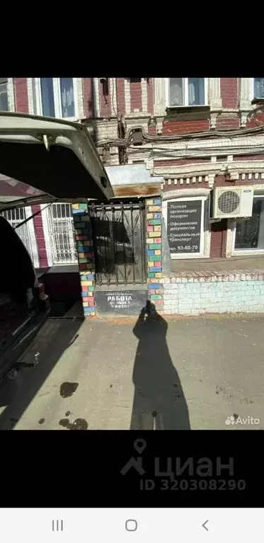 Помещение свободного назначения в Саратовская область, Саратов ул. ... - Фото 1
