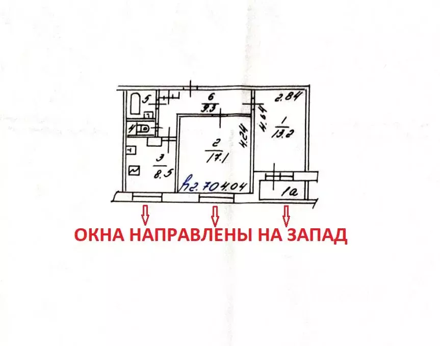 2-к кв. Москва Кустанайская ул., 5К2 (53.1 м) - Фото 2