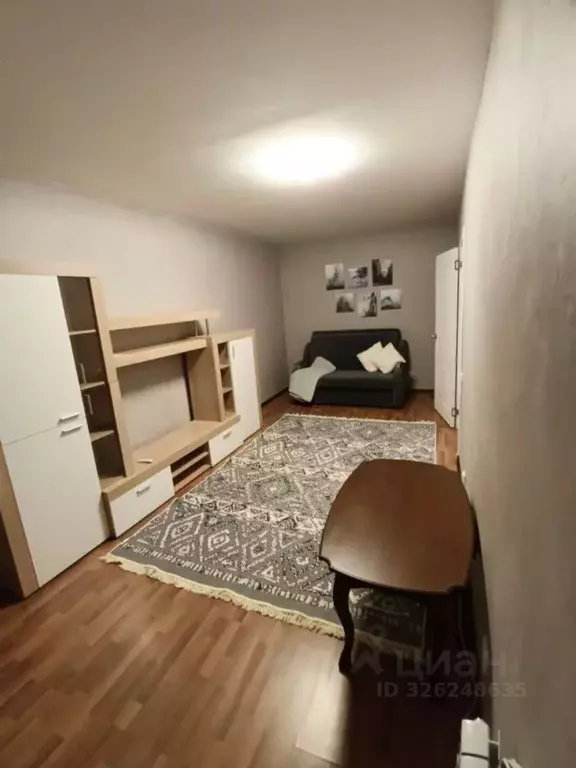 1-к кв. Ярославская область, Ярославль ул. Талалихина, 8 (35.5 м) - Фото 1