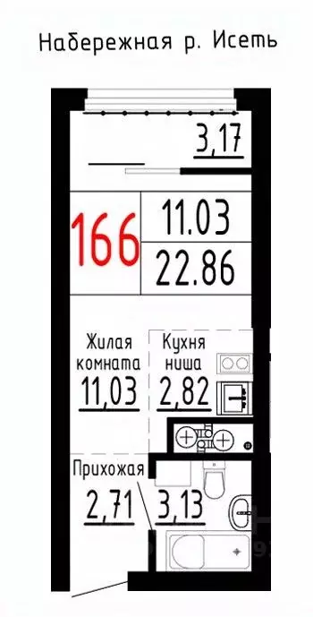 Студия Свердловская область, Екатеринбург Парковый мкр, Лувр жилой ... - Фото 0