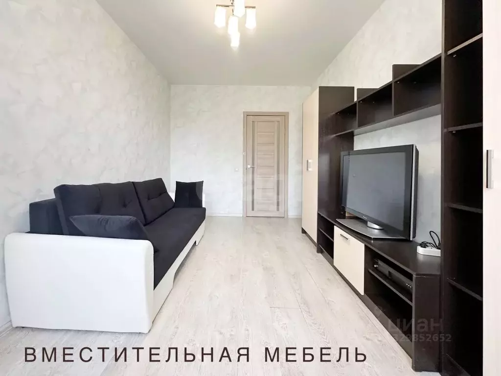 1-к кв. Московская область, Люберцы ул. Юности, 9 (34.01 м) - Фото 1
