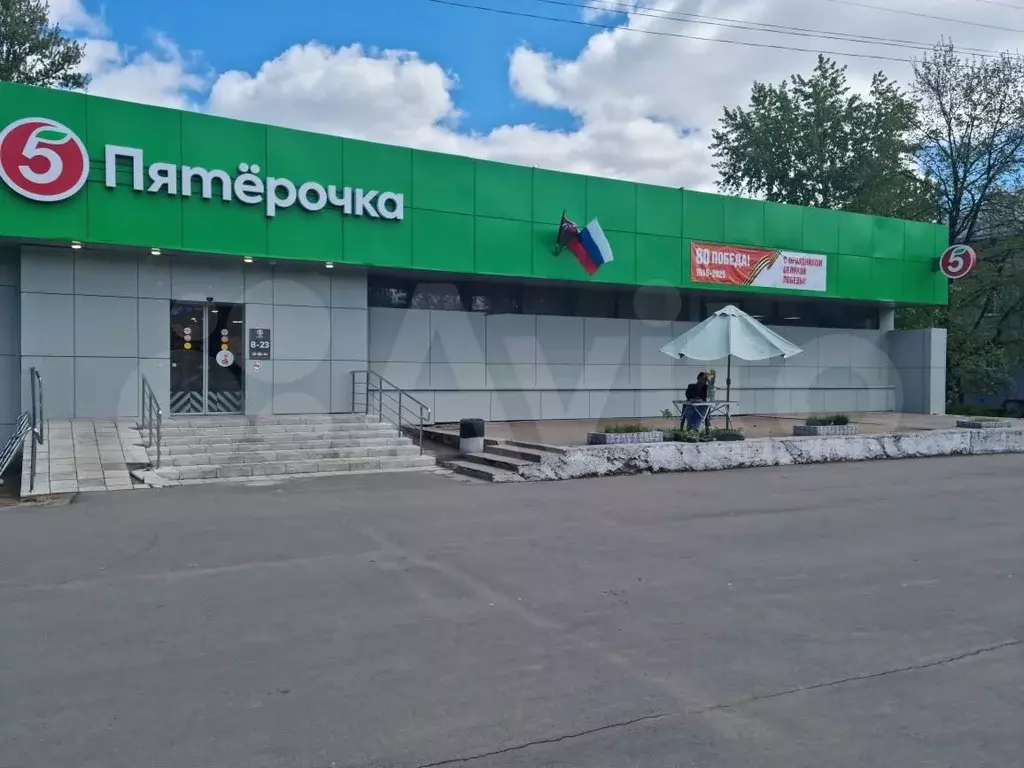 Свободного назначения, 39 м - Фото 0