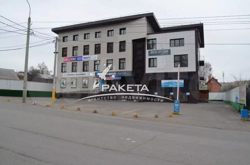 ижевск ул. совхозная 10 ижевск. совхозная 10 ижевск. совхозная 10 ижевск. ижевск ул.