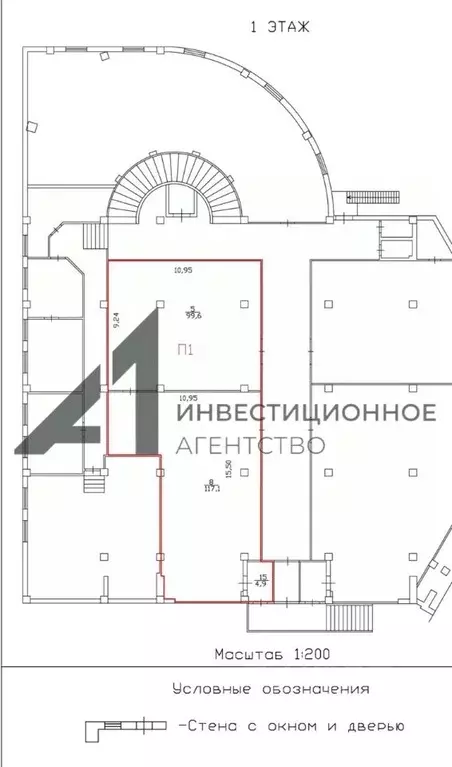 Офис в Тюменская область, Тюмень ул. Ленина, 2А (222 м) - Фото 1