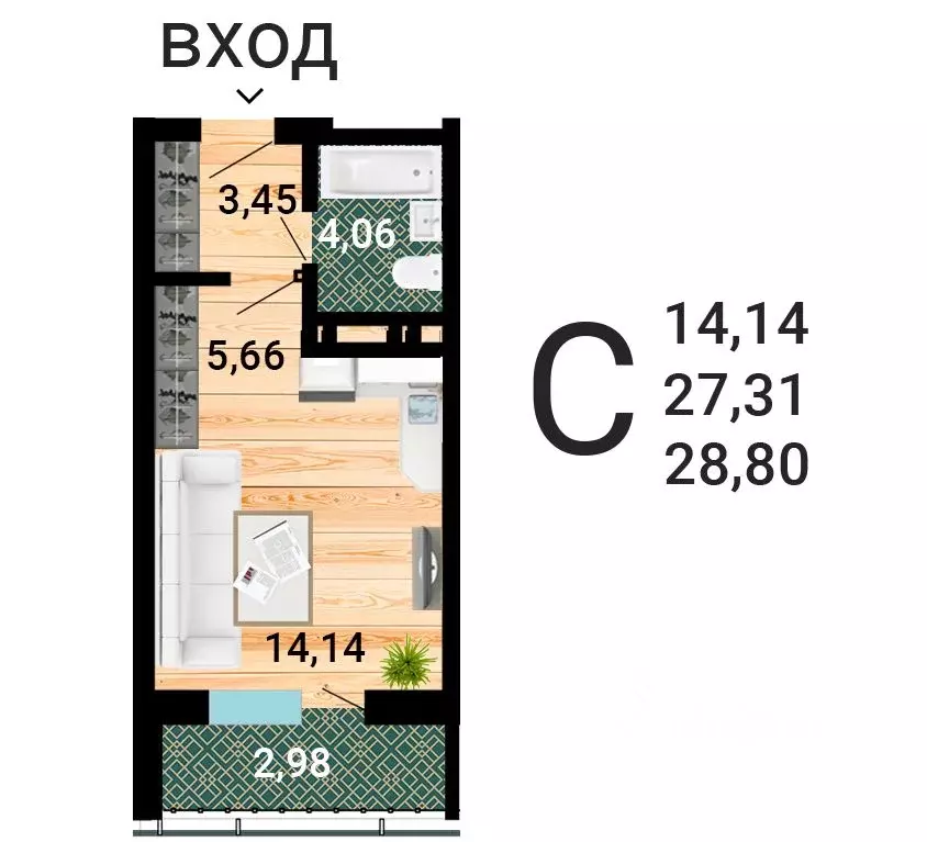 Студия Воронежская область, Воронеж ул. Летчика Демьянова, 1 (30.05 м) - Фото 1