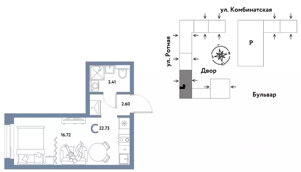 Студия Свердловская область, Екатеринбург муниципальное образование, ... - Фото 1
