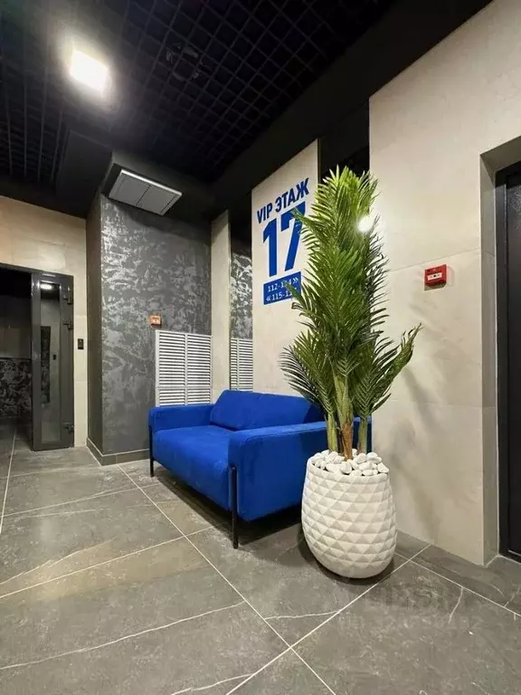 3-к кв. Брянская область, Брянск ул. Комарова, 47 (90.8 м) - Фото 2