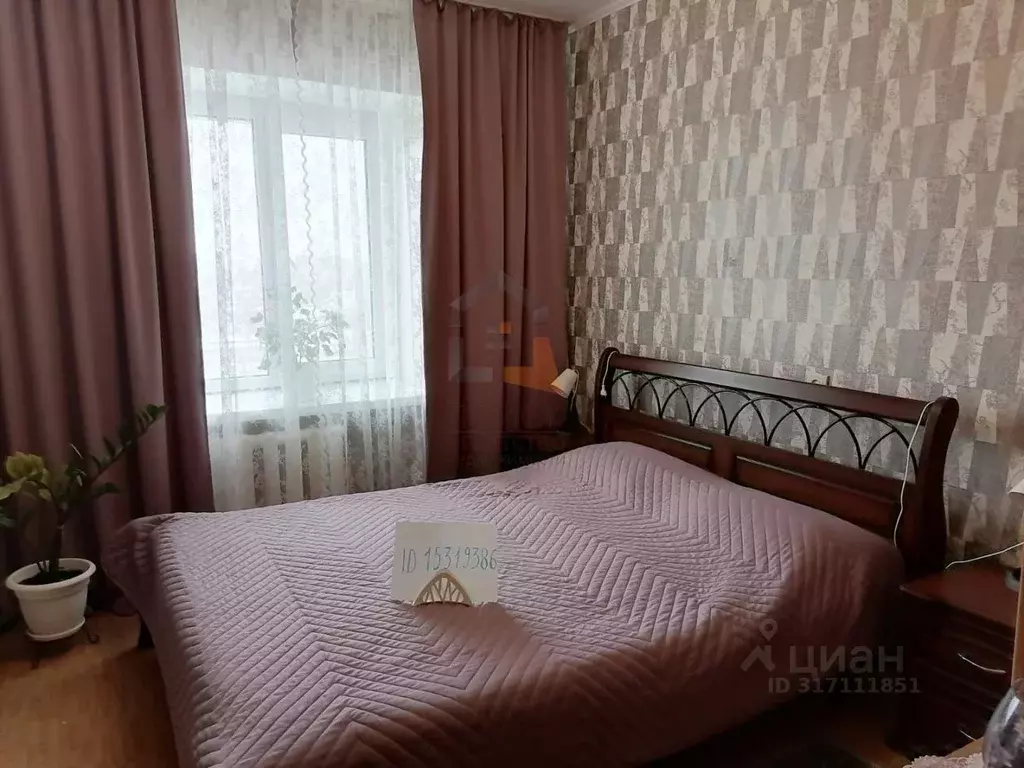 2-к кв. Татарстан, Казань ул. Коммунаров, 1/6 (48.0 м) - Фото 0