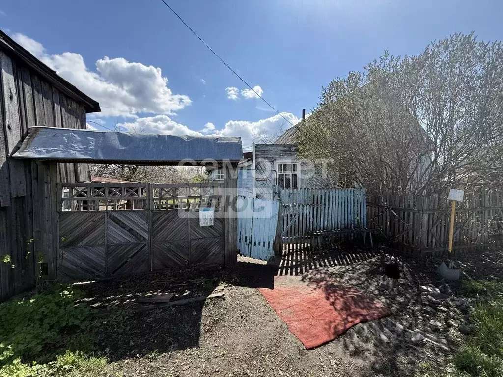 Дом в Самарская область, Октябрьск ул. Чаплыгина, 41 (41 м) - Фото 1