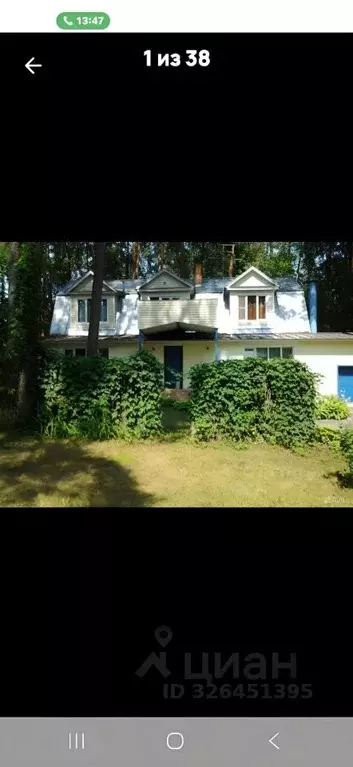 Дом в Московская область, Одинцовский городской округ, пос. Николина ... - Фото 2