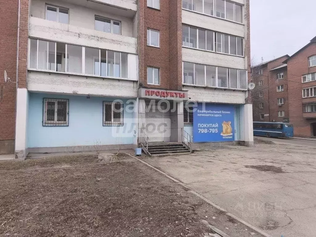 Торговая площадь в Иркутская область, Иркутск ул. Гоголя, 30 (220 м) - Фото 1
