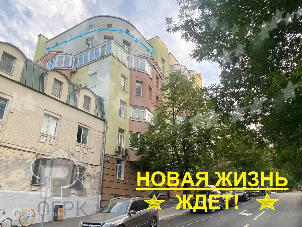 Продаётся 3-к квартира, 110 м - Фото 1