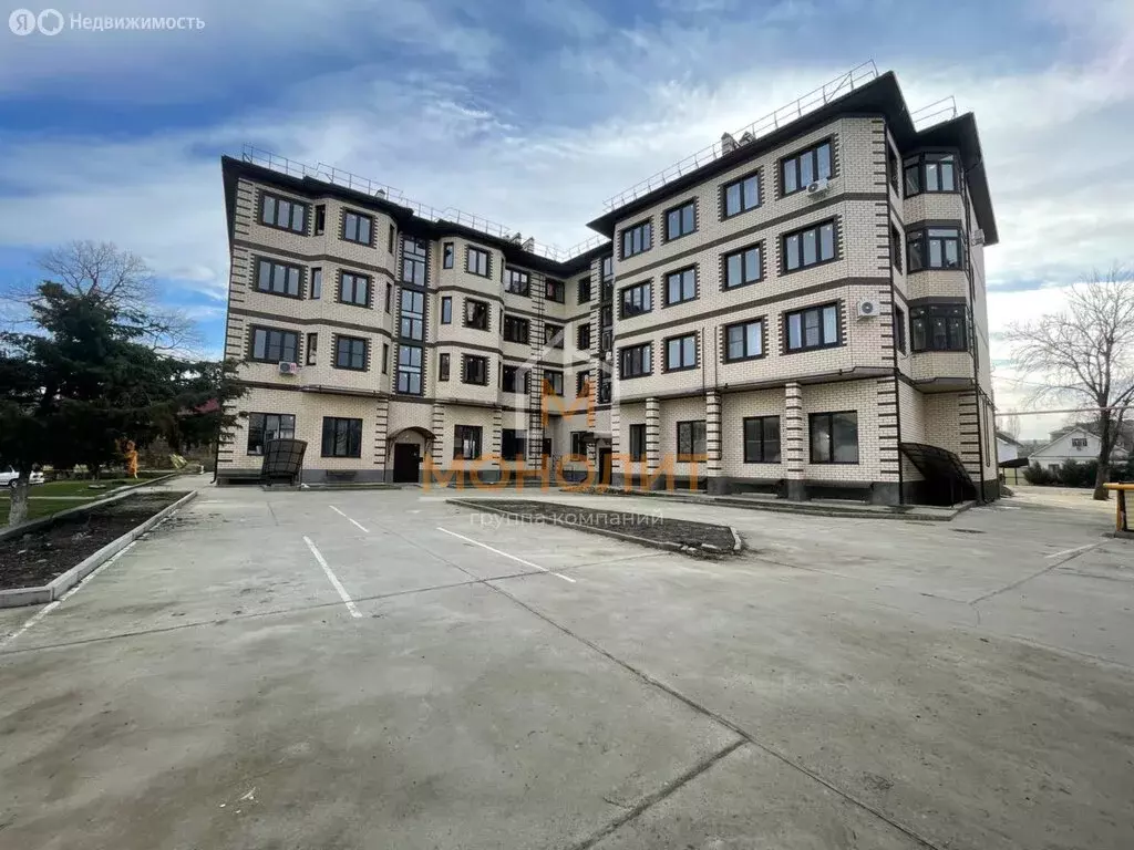 1-комнатная квартира: Горячий Ключ, улица Герцена, 52Д (40.7 м) - Фото 0