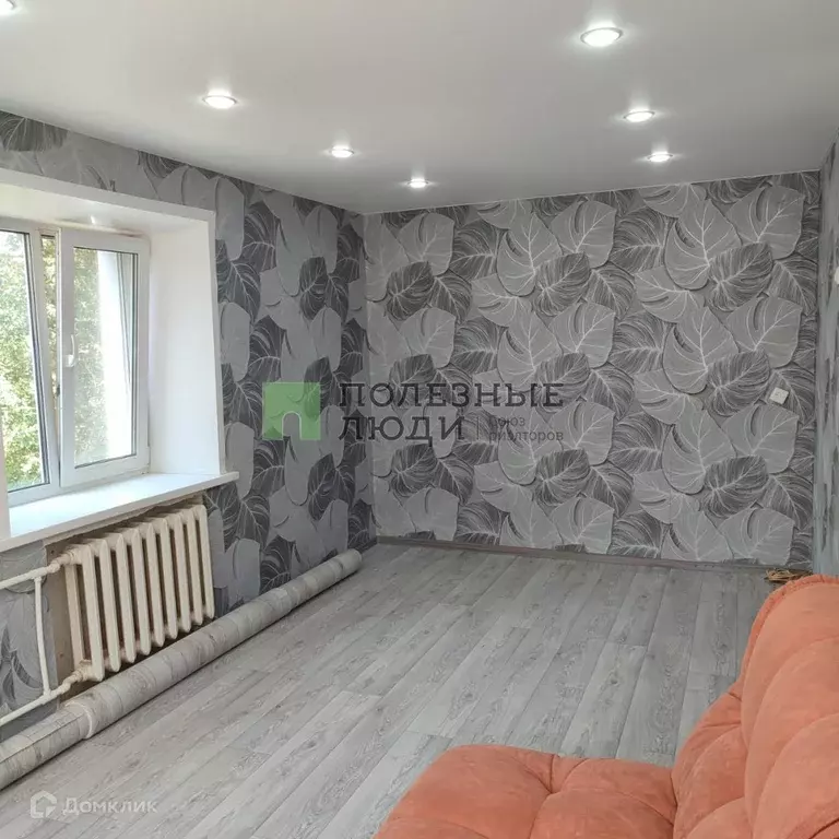 Продаётся 1-к квартира, 30.3 м - Фото 1