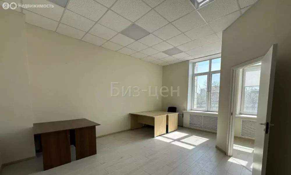 Офис (35.5 м) - Фото 2