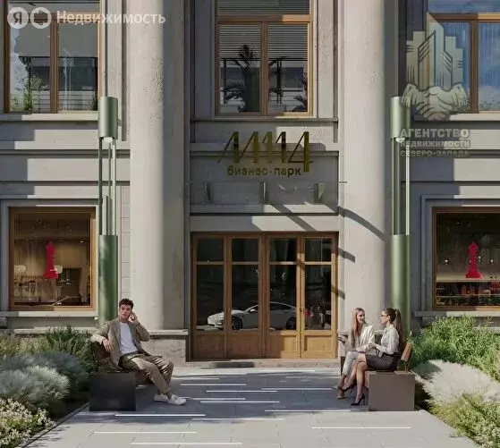 Помещение свободного назначения (80.9 м) - Фото 2