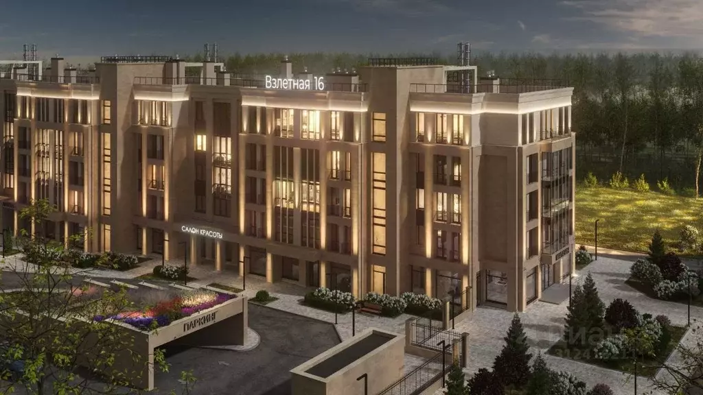 Помещение свободного назначения в Ленинградская область, Всеволожск ... - Фото 2