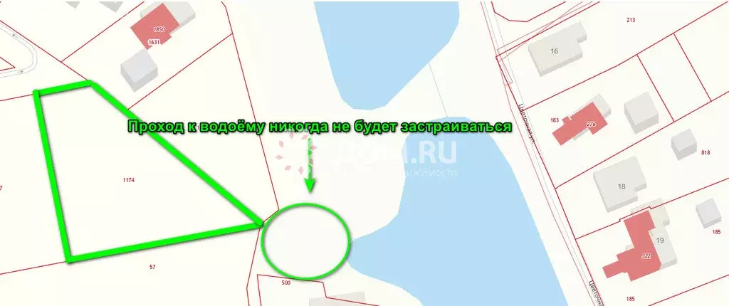 Участок в Московская область, городской округ Коломна, деревня Шапкино ... - Фото 2