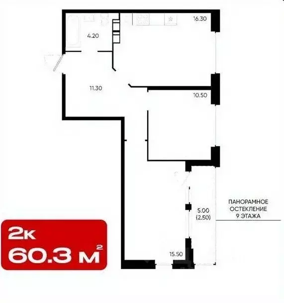 2-к кв. Краснодарский край, Краснодар ул. Доблести, 8 (60.3 м) - Фото 0