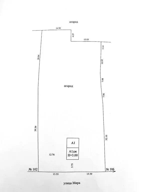 Дом в село Крестово-Городище, улица Мира (49.4 м) - Фото 2