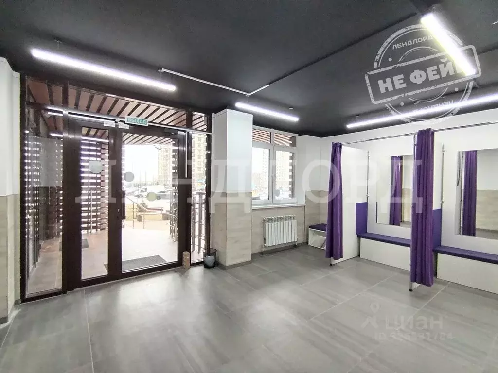 Помещение свободного назначения в Ростовская область, Ростов-на-Дону ... - Фото 1