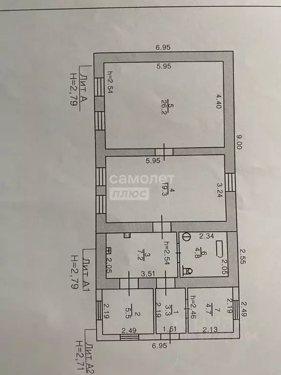 Дом в Липецкая область, Добровский муниципальный округ, с. Каликино ... - Фото 2