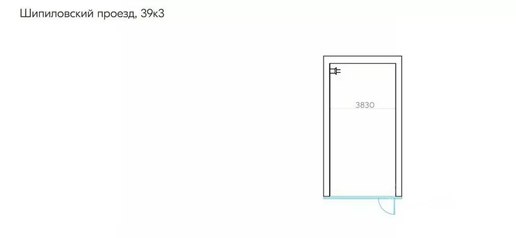 Помещение свободного назначения в Москва Шипиловский проезд, 39К3 (30 ... - Фото 2
